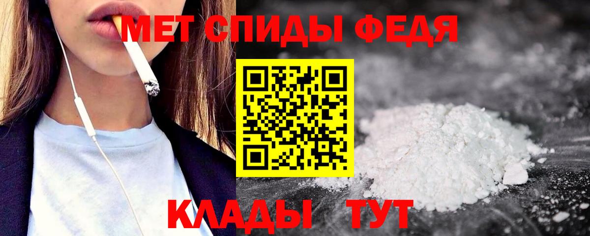 Amphetamine VHQ Краснотурьинск