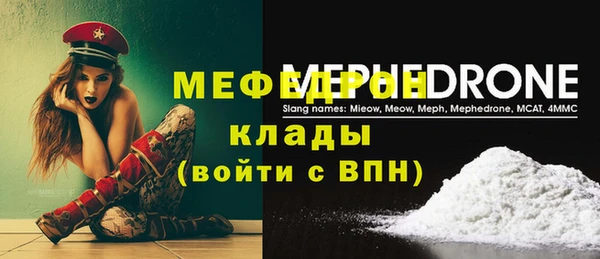 марихуана Липки
