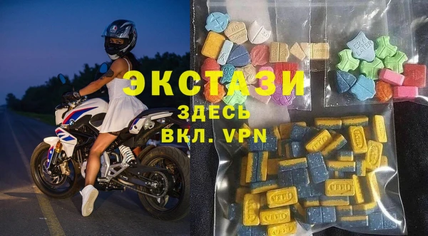 бутират Лиски