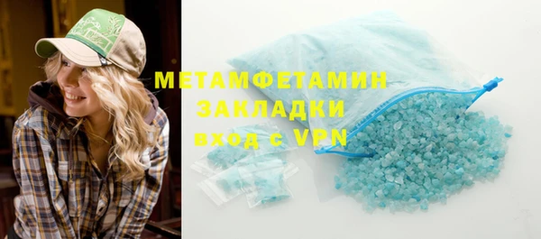 тгк Лихославль