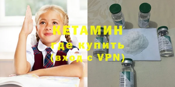 тгк Лихославль