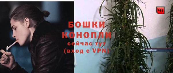 бутират Лиски