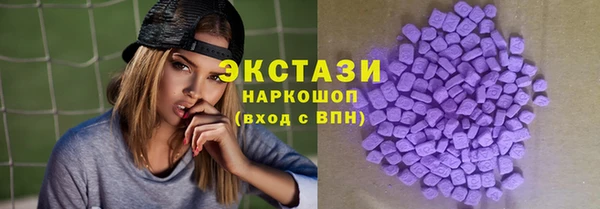 тгк Лихославль