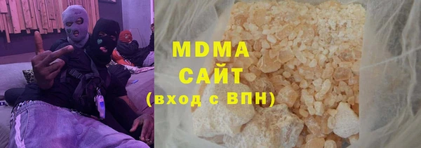бутират Лиски