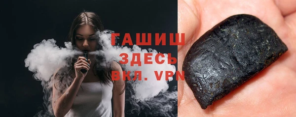 марихуана Липки