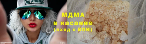 тгк Лихославль