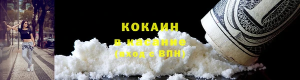 марихуана Липки