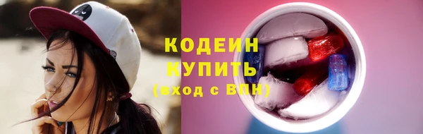 тгк Лихославль