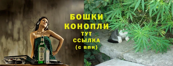 марихуана Липки