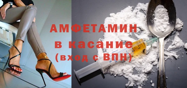 марихуана Липки