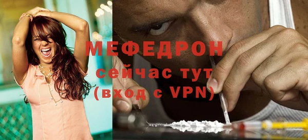 марихуана Липки