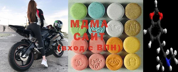 марихуана Липки