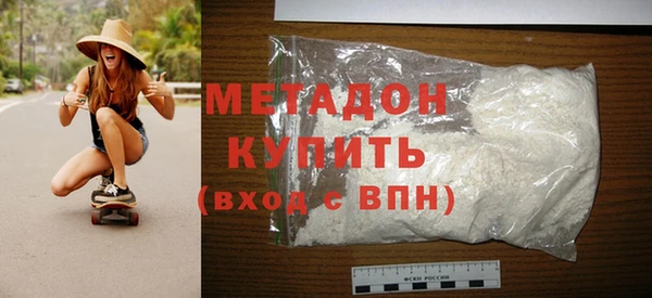 марихуана Липки