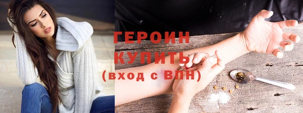 тгк Лихославль