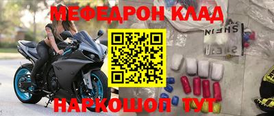 ПСИЛОЦИБИНОВЫЕ ГРИБЫ Жуковский