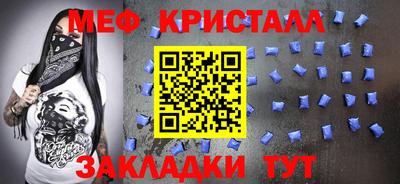 альфа пвп VHQ Заводоуковск