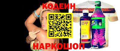 ПСИЛОЦИБИНОВЫЕ ГРИБЫ Жуковский