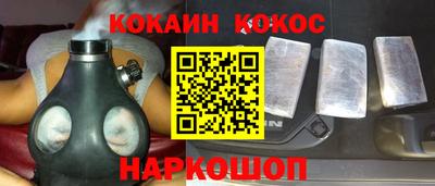 ПСИЛОЦИБИНОВЫЕ ГРИБЫ Жуковский