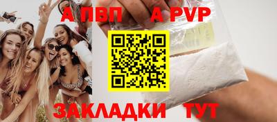 ПСИЛОЦИБИНОВЫЕ ГРИБЫ Жуковский