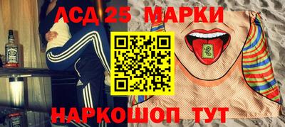 альфа пвп VHQ Заводоуковск