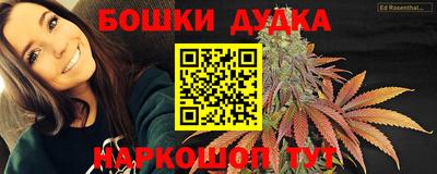 альфа пвп VHQ Заводоуковск