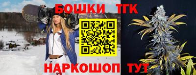 альфа пвп VHQ Заводоуковск