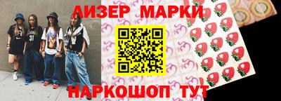 ПСИЛОЦИБИНОВЫЕ ГРИБЫ Жуковский