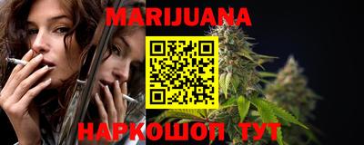 ПСИЛОЦИБИНОВЫЕ ГРИБЫ Жуковский