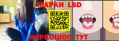 ПСИЛОЦИБИНОВЫЕ ГРИБЫ Жуковский