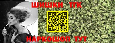 ПСИЛОЦИБИНОВЫЕ ГРИБЫ Жуковский