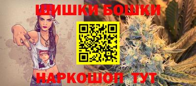 мескалин Заволжье