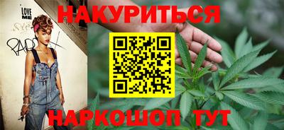ПСИЛОЦИБИНОВЫЕ ГРИБЫ Жуковский