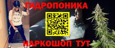 альфа пвп VHQ Заводоуковск