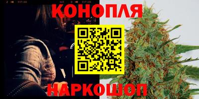 мескалин Заволжье