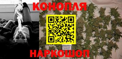 ПСИЛОЦИБИНОВЫЕ ГРИБЫ Жуковский