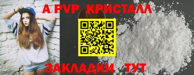 ПСИЛОЦИБИНОВЫЕ ГРИБЫ Жуковский