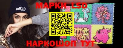 ПСИЛОЦИБИНОВЫЕ ГРИБЫ Жуковский