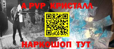 ПСИЛОЦИБИНОВЫЕ ГРИБЫ Жуковский