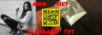 ПСИЛОЦИБИНОВЫЕ ГРИБЫ Жуковский