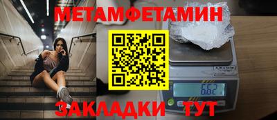 ПСИЛОЦИБИНОВЫЕ ГРИБЫ Жуковский