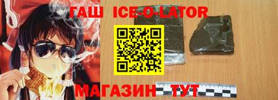альфа пвп VHQ Заводоуковск
