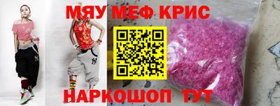 ПСИЛОЦИБИНОВЫЕ ГРИБЫ Жуковский