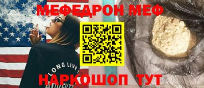 альфа пвп VHQ Заводоуковск
