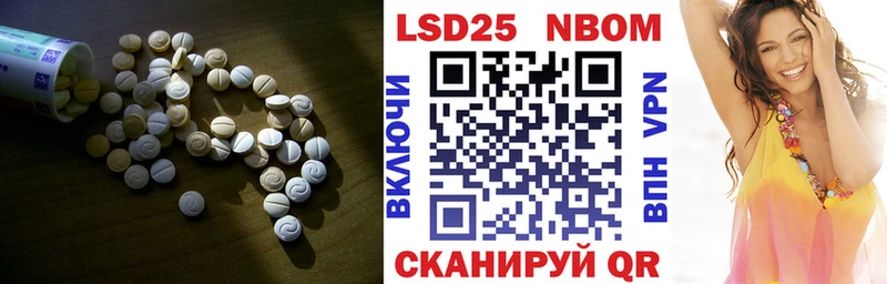 Лсд 25 экстази ecstasy  mega зеркало  Краснотурьинск  закладки 