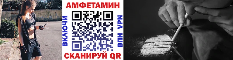 Метамфетамин витя  Краснотурьинск 