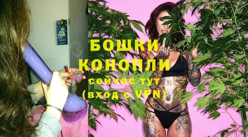 дарк нет телеграм  Краснотурьинск  Каннабис LSD WEED 