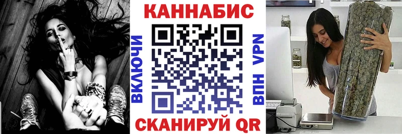 Конопля MAZAR  где купить   Краснотурьинск 